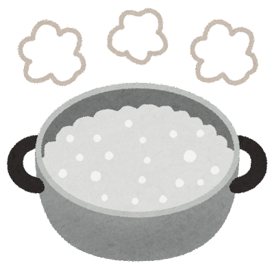 お湯