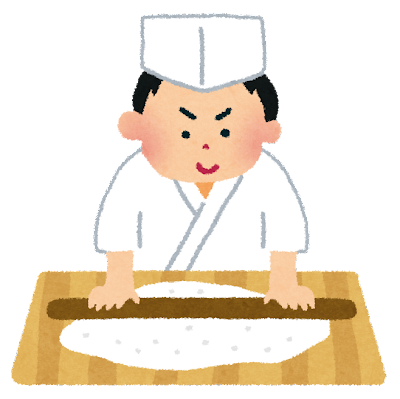 うどん