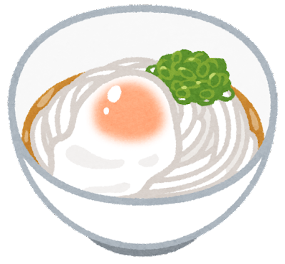 うどん